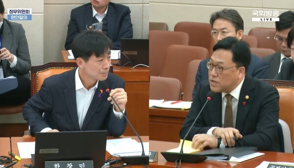 김병환(오른쪽) 금융위원장이 18일 국회 정무위원회 현안질의에 참석해 한창민 사회민주당 의원의 질의에 답하고 있다. (출처=국회방송 유튜브)