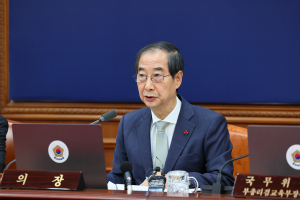 한덕수 대통령 권한대행 국무총리가 19일 정부서울청사에서 임시 국무회의를 주재하고 있다. (사진제공=국무조정실)