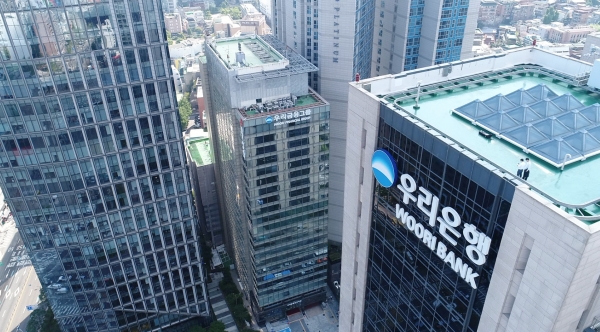 우리은행 본점 전경. (사진제공=우리은행)