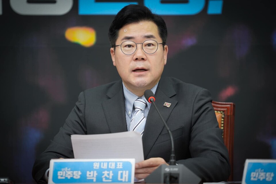 박찬대 민주당 원내대표가 20일 국회에서 열린 '민주당 최고위원회의'에서 발언하고 있다. (출처=박찬대 원내대표 페이스북)