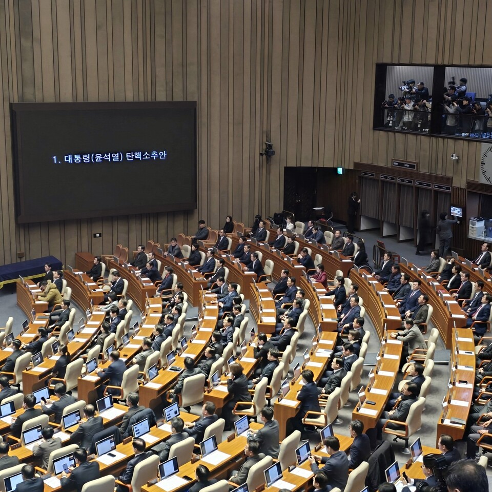 14일 국회 본회의에서 여야 의원들이 윤석열 대통령 탄핵소추안' 투표를 앞두고 있다. (사진=원성훈 기자)