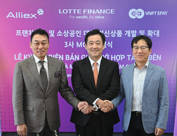 (사진제공=롯데카드)