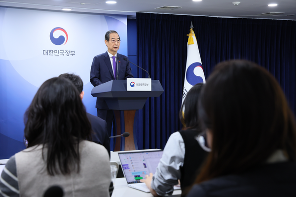 한덕수 대통령 권한대행 국무총리가 26일 정부서울청사에서 대국민담화를 발표하고 있다. (사진제공=국무조정실)