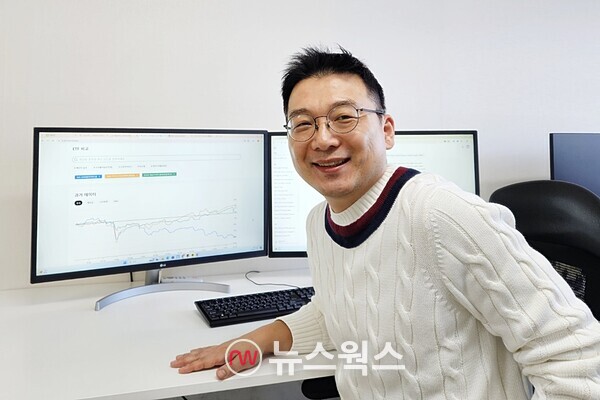김세종 ETF랩 대표가 웹페이지의 주요 기능을 설명하고 있다. (사진=차진형 기자)