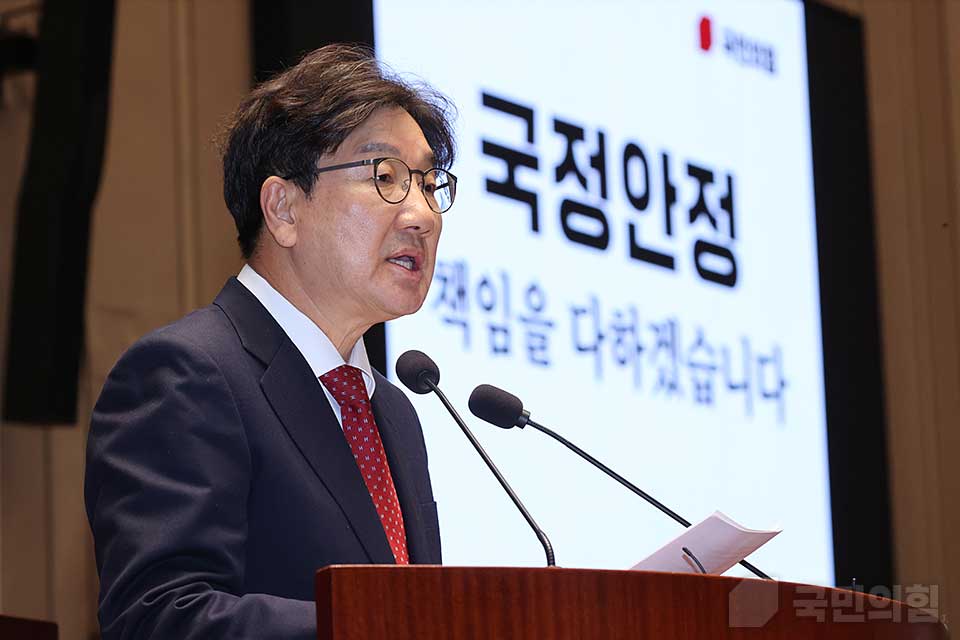 권성동 당대표 권한대행 겸 원내대표가 지난 18일 국회에서 열린 '국민의힘 비상의원총회'에서 발언하고 있다. (사진제공=국민의힘)