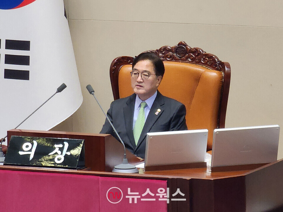 우원식 국회의장. (사진=박광하 기자)
