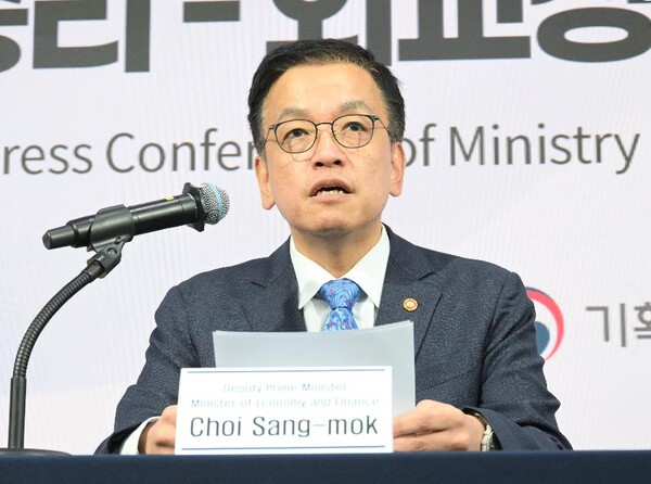 최상목 대통령 권한대행 부총리 겸 기획재정부 장관. (사진제공=기획재정부)