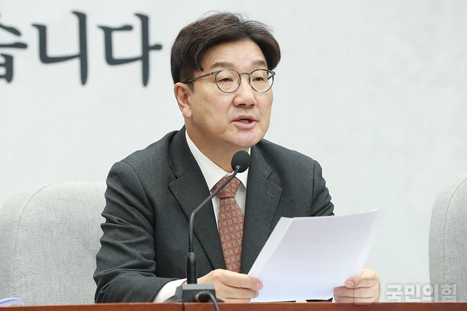 권성동 국민의힘 대표 권한대행이 지난 27일 국회에서 열린 원내대책회의에서 발언하고 있다. (사진제공=국민의힘)