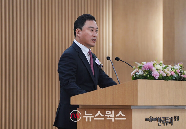 김성환 한국투자증권 대표. (사진제공=한국투자증권)