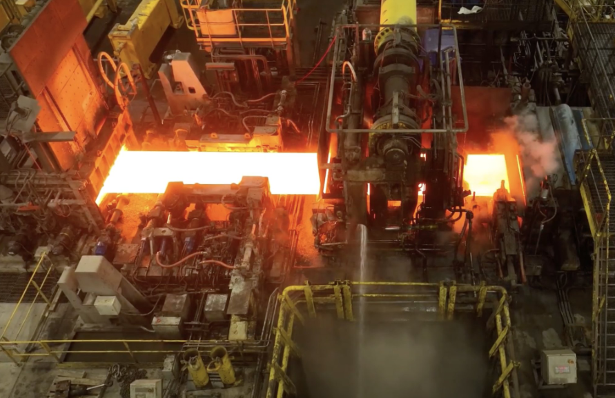 (출처=US스틸 홈페이지)