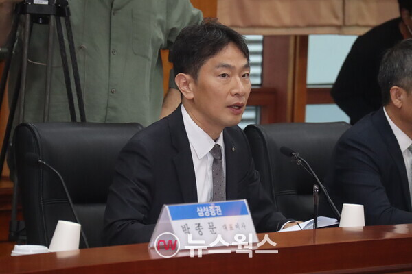 이복현 금융감독원장. (사진=박성민 기자)