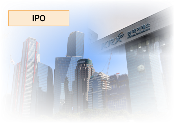 지난해 부진했던 기업공개(IPO) 시장이 2025년 새해를 맞아 활기를 되찾을 수 있을지 관심이 집중된다. (그래픽=박성민 기자)