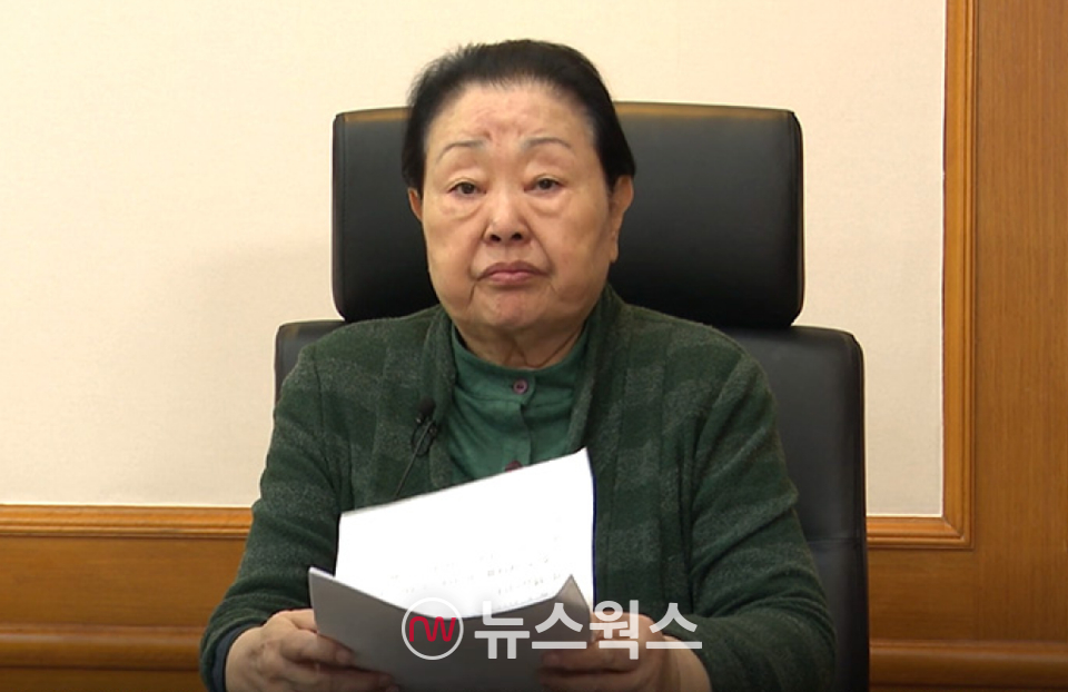 지난 2021년 장영신 애경그룹 회장이 신년사를 전하고 있다. (사진제공=애경그룹)