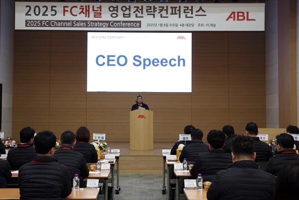 (사진제공=ABL생명)