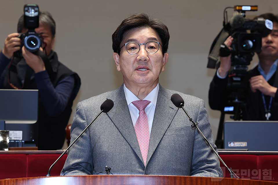 권성동 국민의힘 원내대표가 지난 13일 국회 예결위회의장에서 열린 '의원총회'에서 발언하고 있다. (사진제공=국민의힘)