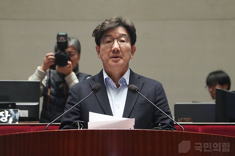 권성동 국민의힘 원내대표가 15일 국회에서 열린 '의원총회'에서 발언하고 있다. (사진제공=국민의힘)