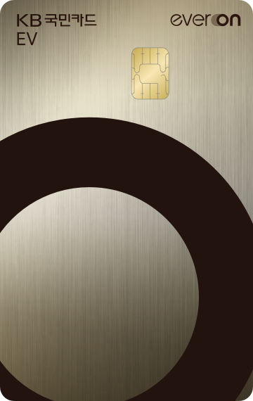 (사진제공=KB국민카드)