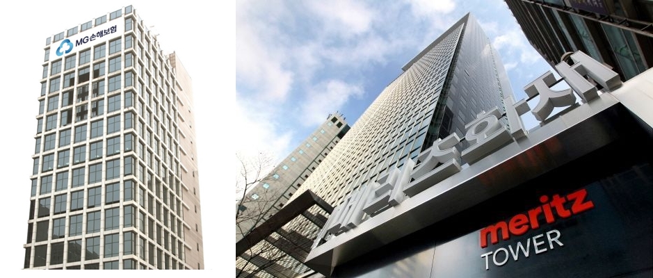 MG손해보험, 메리츠화재 사옥 전경. (사진제공=각 사)