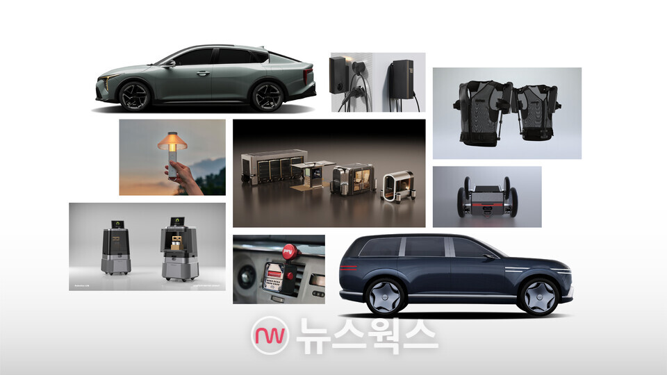 현대차∙기아의 '2024 굿디자인 어워드' 수상작. (사진제공=현대차그룹)