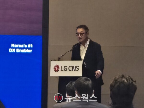 현신균 LG CNS 대표가 지난 9일 서울 여의도 콘래드호텔에서 열린 IPO 기자간담회에서 발언하고 있다. (사진=박성민 기자)