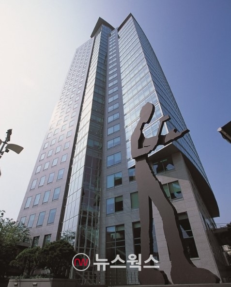 태광그룹 본사 사옥. (사진제공=태광그룹)