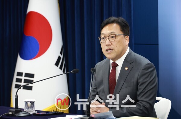 김병환 금융위원장. (사진제공=금융위)