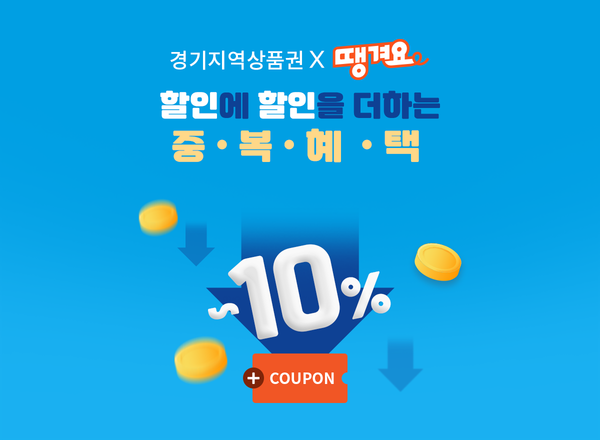 (사진제공=신한은행)