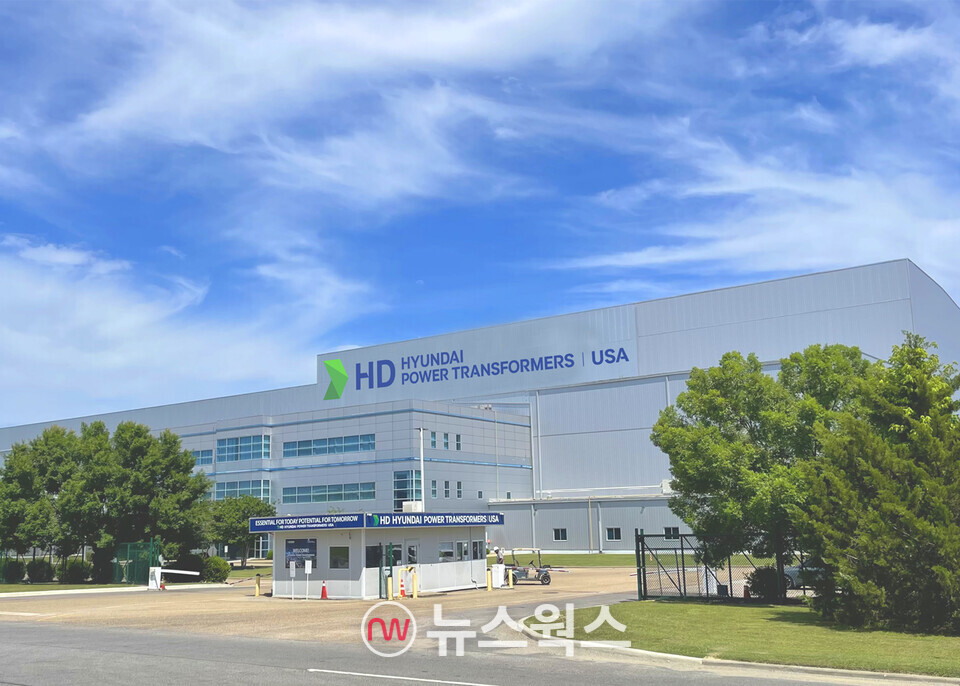 HD현대일렉트릭의 미국 앨라배마 법인. (사진제공=HD현대일렉트릭)