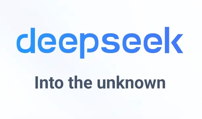 딥시크 홈페이지 메인화면.(출처=딥시크 홈페이지 캡쳐)