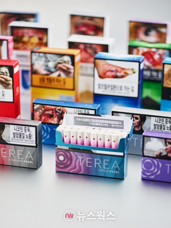 한국필립모리스는 행정안정부와 함께 '위기가구 발굴·지원' 홍보를 목적으로 이달부터 생산된 모든 담뱃갑 내부에 관련 문구를 적용한다. (사진제공=한국필립모리스)