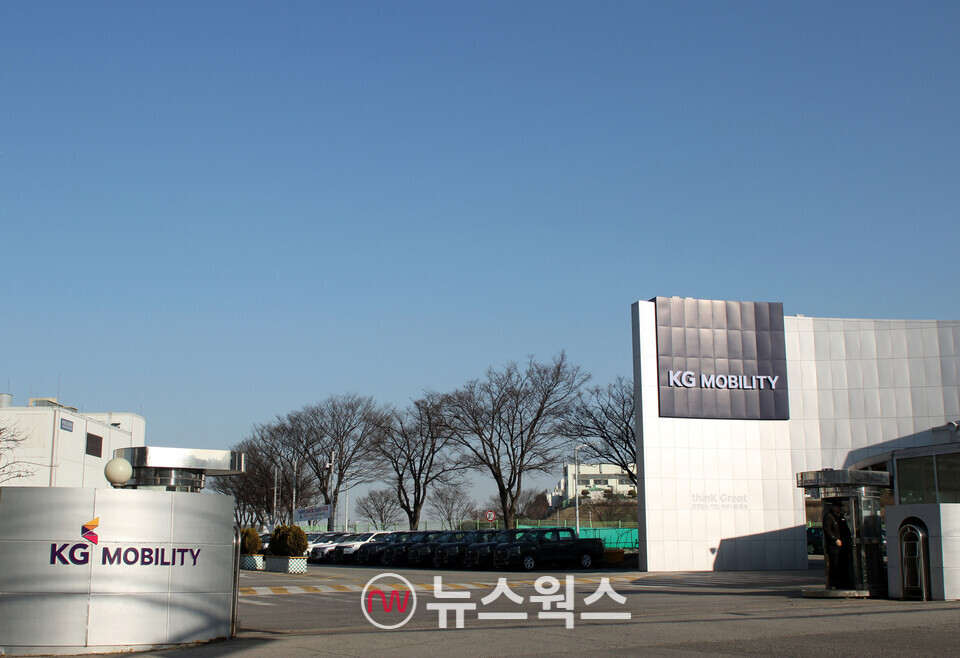 KGM 평택공장 전경. (사진제공=KG모빌리티)