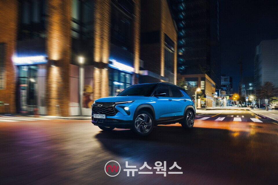 쉐보레의 '더 뉴 트레일블레이저'. (사진제공=한국지엠)