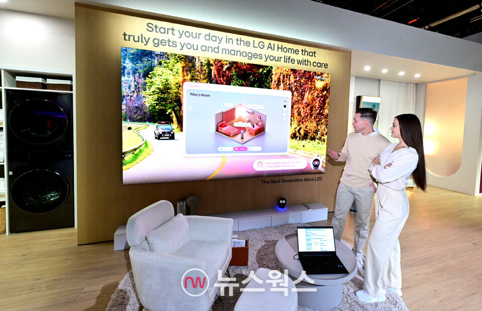 LG전자가 공개한 AI홈 허브. (사진제공=LG전자)