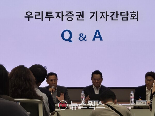 남기천 우리투자증권 대표가 지난해 8월 열린 우리투자증권 출범 기자간담회에서 발언하고 있다. (사진=박성민 기자)