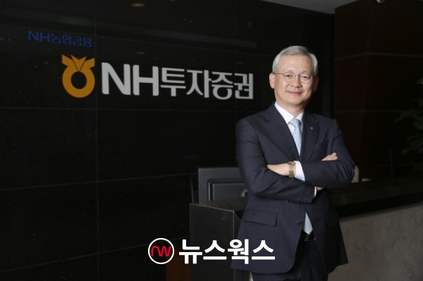 정영채 전 NH투자증권 대표. (사진=NH투자증권)