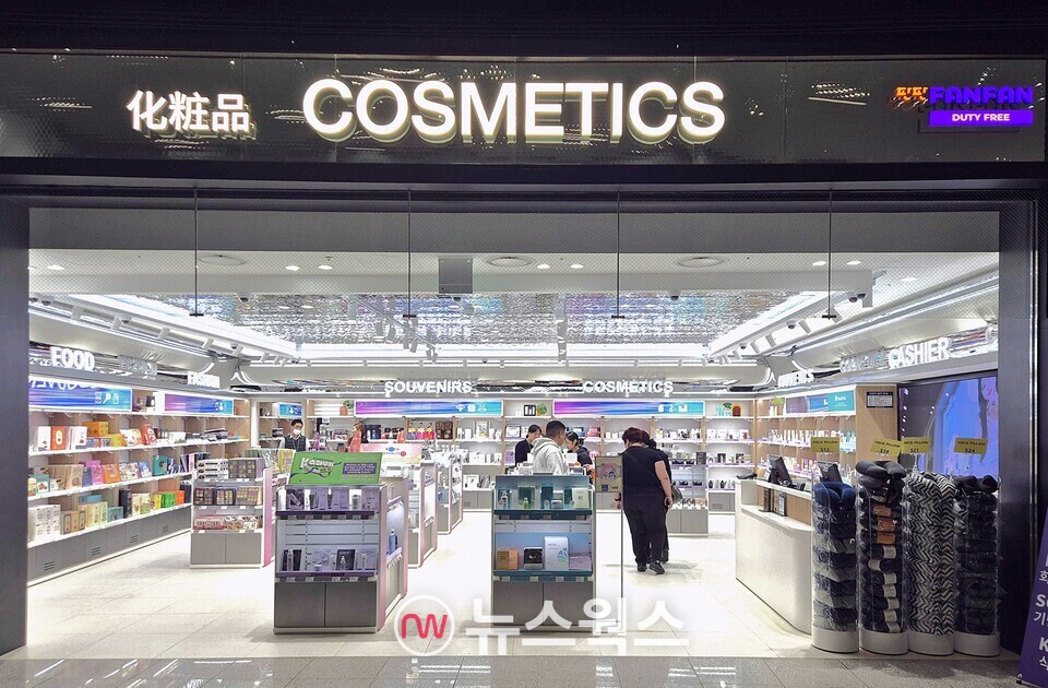 인천국제공항에 위치한 화장품 전문 판판면세점 모습. (사진제공=버드뷰)
