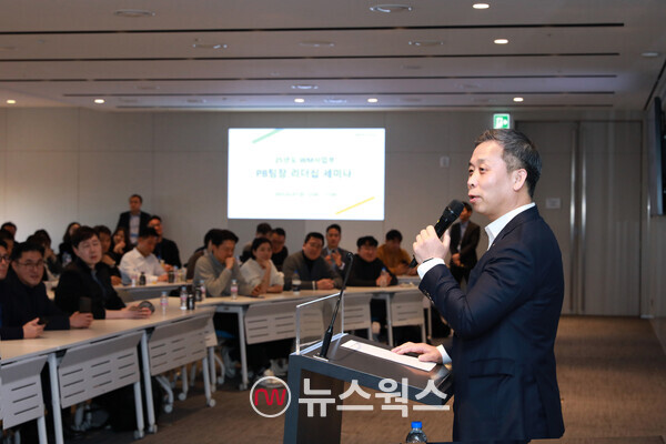 윤병운 NH투자증권 대표가 지난 7일 열린 PB팀장 대상 리더십 세미나에서 발언하고 있다. (사진제공=NH투자증권)