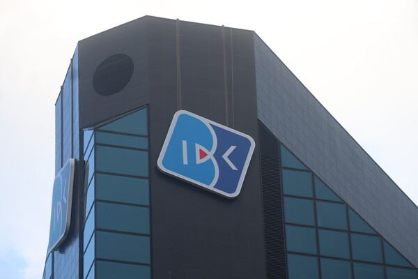 IBK기업은행 본점 전경. (사진=박성민 기자)