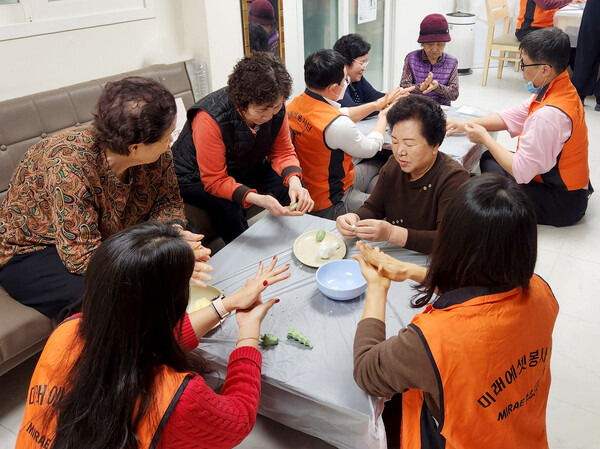 (사진제공=미래에셋생명)