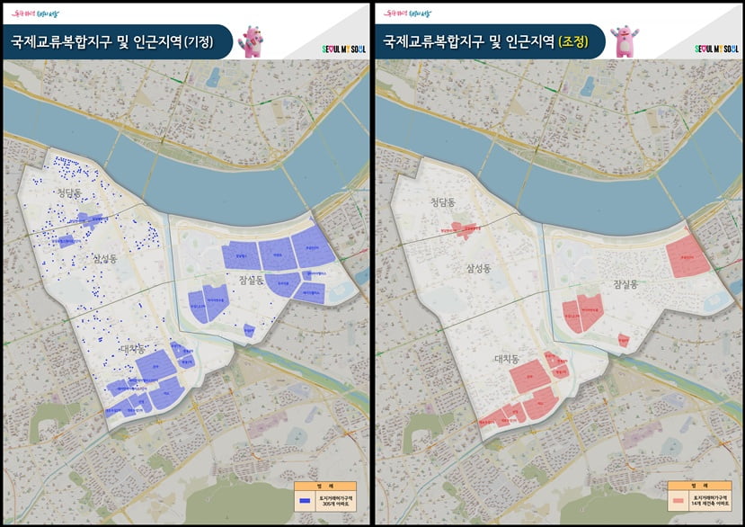 토지거래 해제 제외 지역(오른쪽 분홍색) (지도제공=서울시)