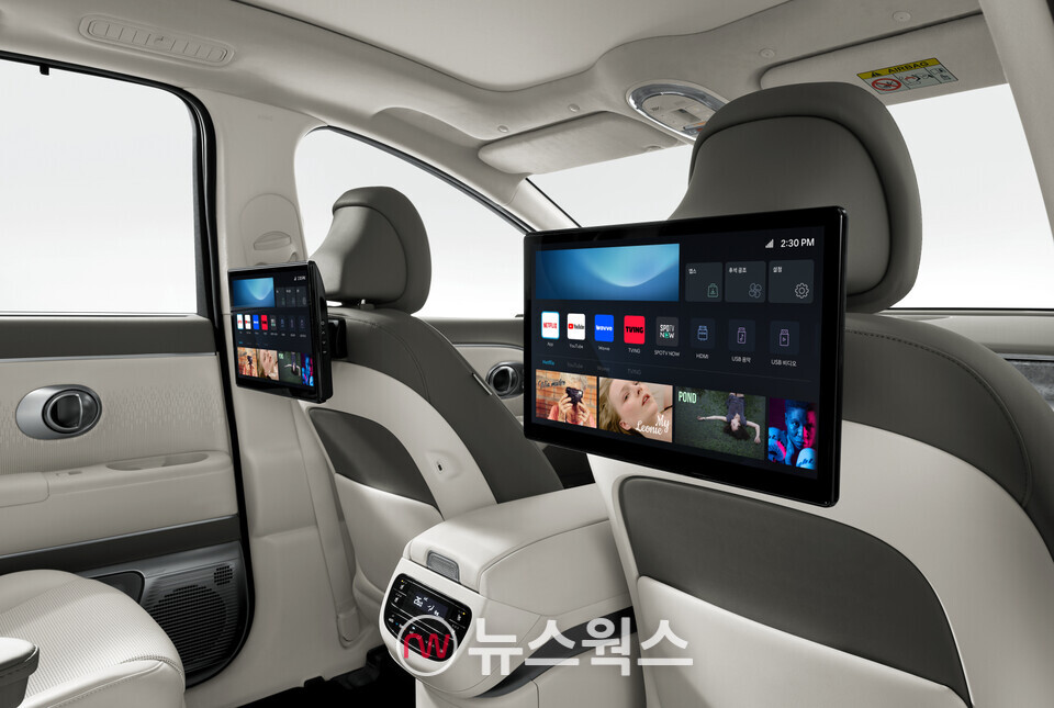 현대차 '아이오닉 9'의 실내. (사진제공=현대차)