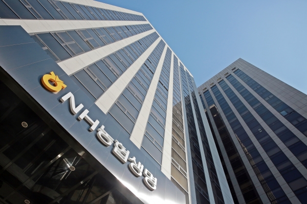 NH농협생명 서울 서대문구 본사 서관과 동관. (사진제공=농협생명)