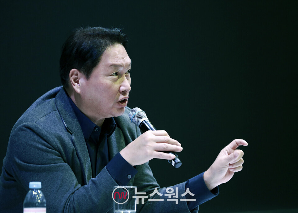 최태원 대한상의 회장. (사진제공=SK그룹)