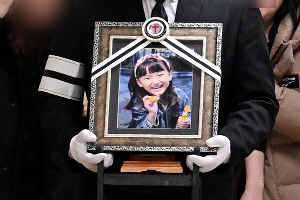 지난 14일 오전 대전 서구 건양대병원 장례식장에서 김하늘양의 발인식이 엄수되고 있다. (사진=뉴스1)