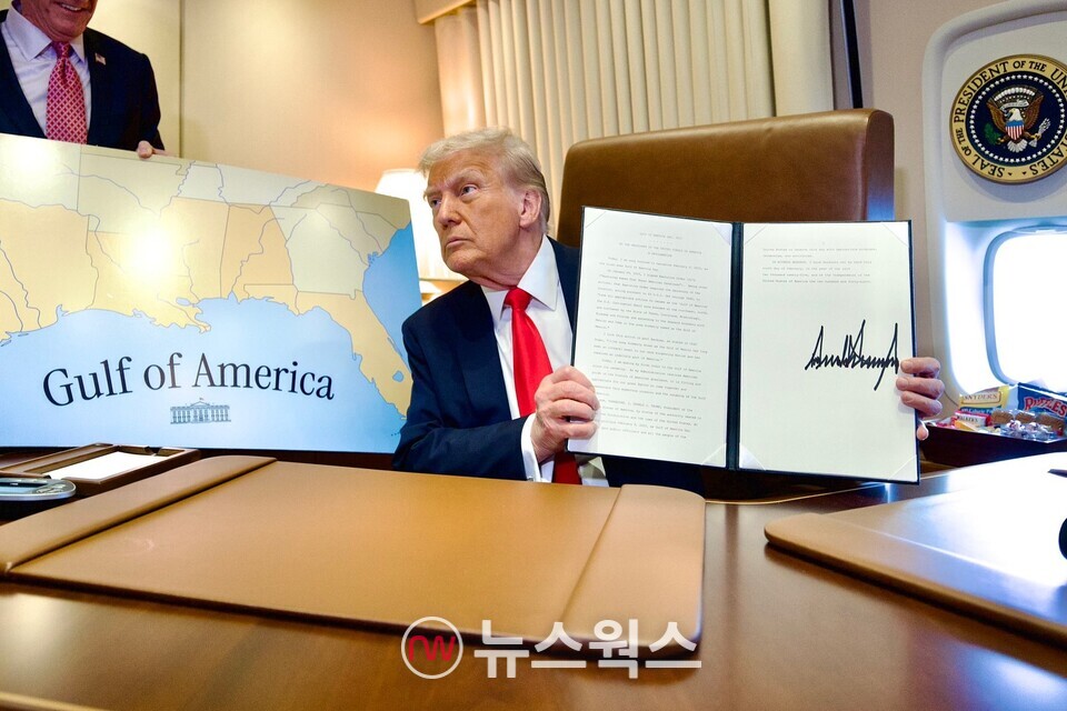 도널드 트럼프 미국 대통령. (출처=도널드 트럼프 페이스북)