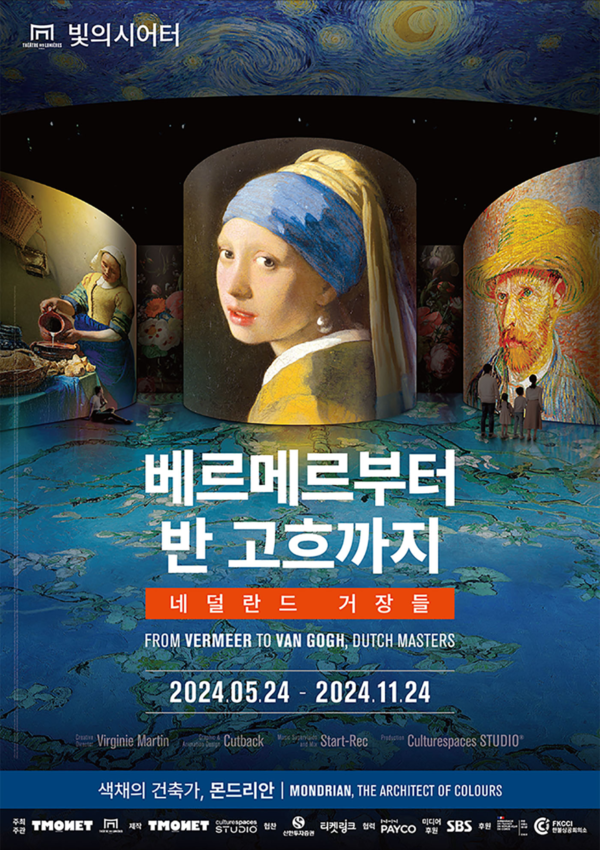 (사진제공=BC카드)