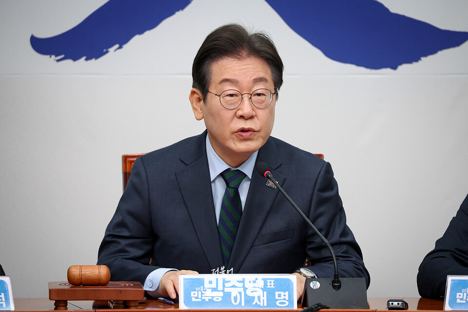 이재명 민주당 대표가 21일 국회에서 열린 '민주당 최고위원회의'에서 발언하고 있다. (사진제공=민주당)