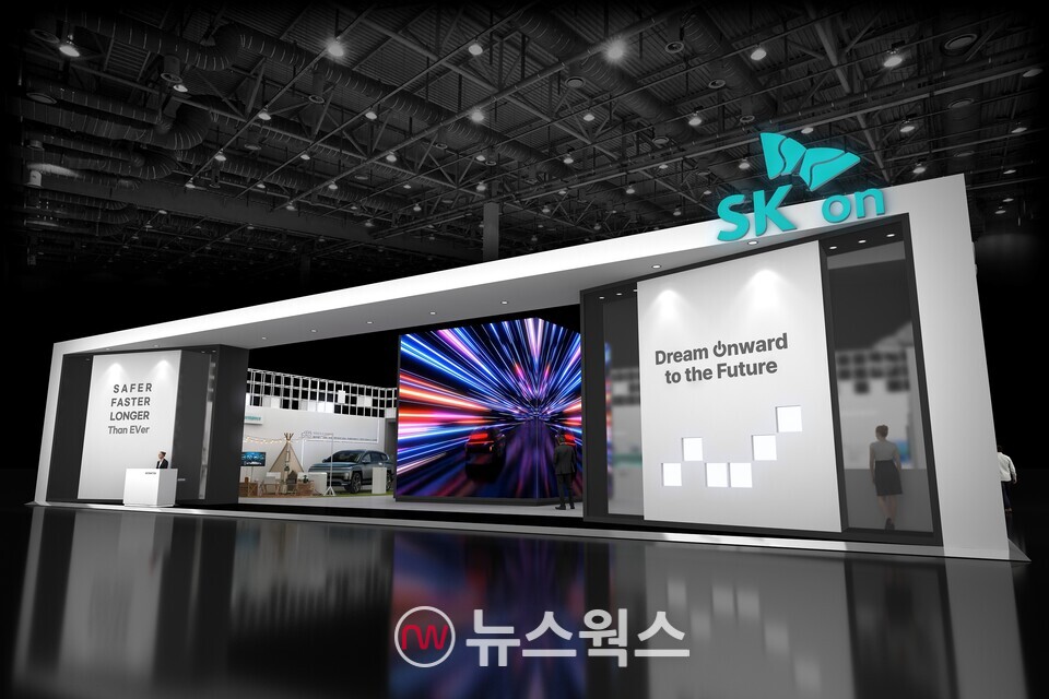 '인터배터리(INTERBATTERY) 2025' SK온의 부스 조감도. (사진제공=SK온)