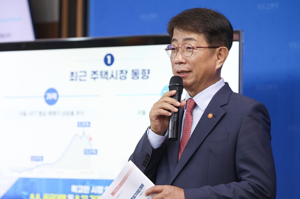 박상우 국토교통부 장관(사진제공=국토부)