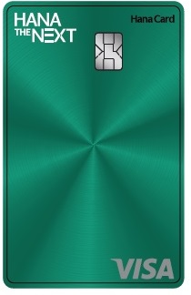 (사진제공=하나카드)